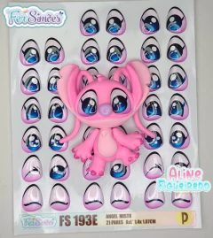 FS 193E - loja online