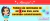 Imagem do banner rotativo Fer Simoes