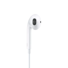 FONE DE OUVIDO EARPODS COM CONECTOR LIGHTNING - BRANCO - APPLE na internet