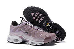Air Max Plus 1 - comprar online