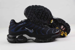 Air Max Plus 1 - comprar online
