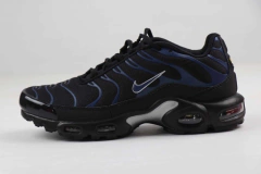 Air Max Plus 1 na internet