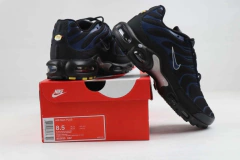 Air Max Plus 1 - Hang Store