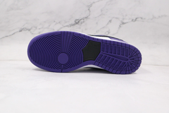 Nike Dunk SB Low ''Court Purple'' - Hang Store