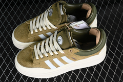 Adidas Campus x Bad Bunny "Wild Moss" - Hang Store