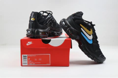 Air Max Plus 1 ''Removable Swoosh'' na internet