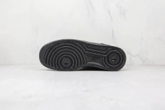 Air Force 1 ''Pivot Point Black'' - loja online