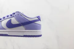 Nike SB Dunk Low "Blueberry" - Hang Store