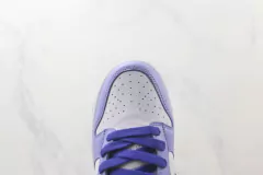 Nike SB Dunk Low "Blueberry" - loja online