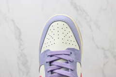 Nike Dunk Low "Indigo Haze"
