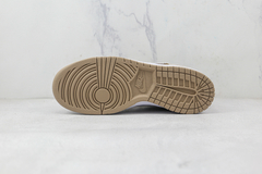 Nike Dunk Low ''Brown White'' na internet