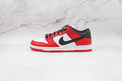Nike Dunk SB Low ''Chicago''