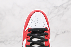 Nike Dunk SB Low ''Chicago'' - loja online