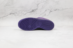 Nike Dunk SB Low x Purple Lobster - loja online