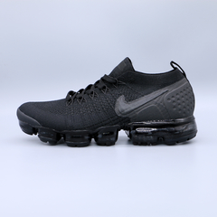 Air VaporMax 2.0