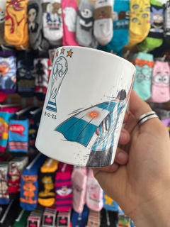 Taza Polimero de "Messi Argentina" - comprar online
