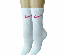 Tenis Premium de "Nike" - Kiria Medias