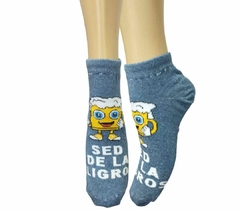 Soquetes de "Sed de la Peligrosa"