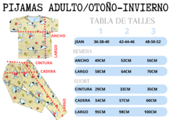 Pantalón Suelto "Homero" en internet