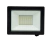 Proyector Led Reflector 50w Luz Día Exterior Sica