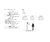 Detector de Movimiento Exterior Pared 180 Grados - comprar online