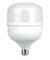 Kit Cultivo 4 Lámparas 65W Luz Día con Timer Analógico - tienda online