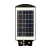 Luminaria Solar Exterior 30W Con Fotocélula Etheos - comprar online