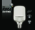 Lámpara Led Galponera 75w Luz Fría - comprar online
