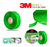Cinta Doble Contacto Bifaz Interior Vhb 4910 3M 19mm x 5mts en internet