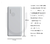 Cargador Portátil para Celulares Power Bank en internet