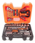 Juego Set De Tubos Llaves Puntas Bahco 91 Piezas - comprar online