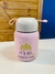 Vianda Termica 280 ml Apto Niños o Adulto - Rosa