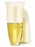 White Flare Nightlight wallflowers - comprar online