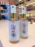 Perfume de cabelo 60ml - Ref Olfativa: Yara Rosa