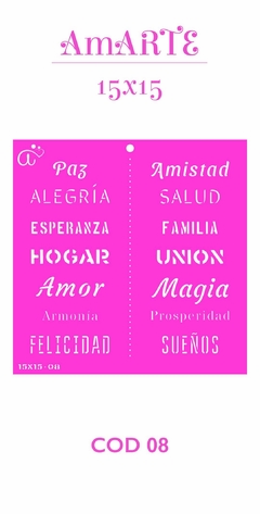 Stencil AmARTE NAV 15x15 - 08 - comprar online