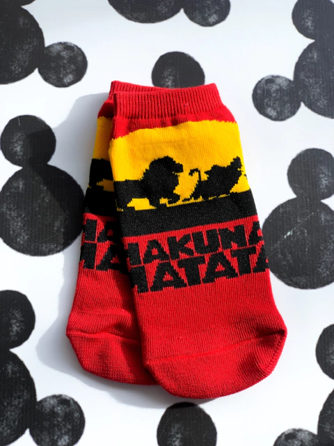 Medias premium rey león HAKUNA MATATA SILUETA RED