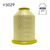 Hilo para bordar Lumina #5029 Amarillo Claro