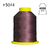 Hilo para bordar Lumina #5044 Marrón