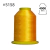 Hilo para bordar Lumina #5158 Amarillo Oro