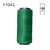 Hilo encerado Settanyl 100g #1045 Verde Ingles