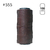 Hilo encerado Settanyl 100g #0555 Marrón