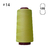 Hilo para coser Xik 120 #0014 Amarillo