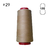 Hilo para coser Xik 120 #0029 Beige