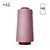 Hilo para coser Xik 120 #0042 Rosa Claro