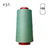 Hilo para coser Xik 120 #0051 Verde Agua