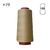 Hilo para coser Xik 120 #0079 Beige