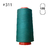 Hilo para coser Xik 120 #0311 Verde