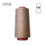 Hilo para coser Xik 120 #0314 Sonora