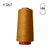 Hilo para coser Xik 120 #0367 Beige