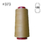 Hilo para coser Xik 120 #0373 Mostaza